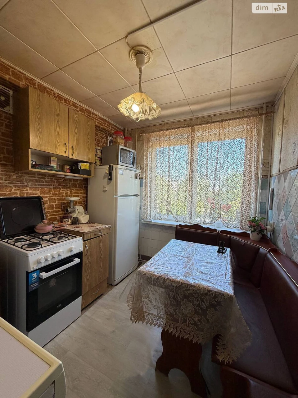 Продаж Квартира Салтівський