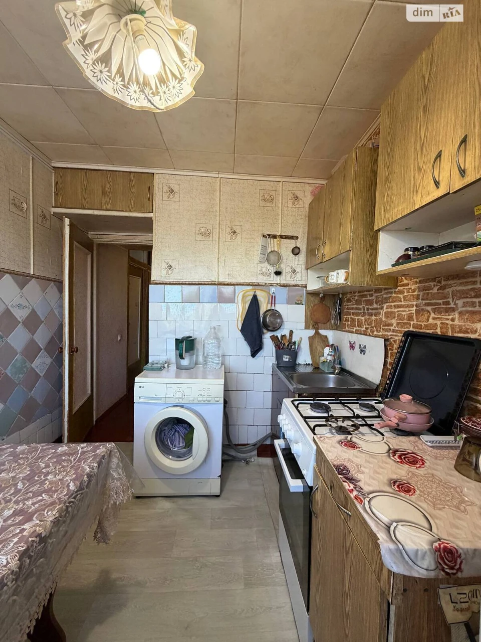 Продаж Квартира Салтівський