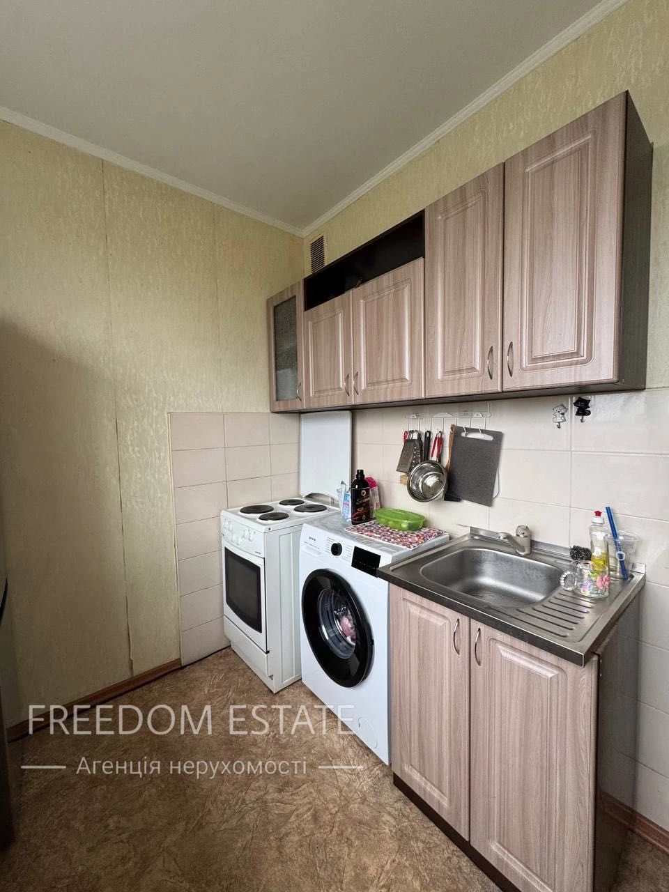 $28K ‼️For Sale‼️ 2-bedroom apartment 52 m² Shishovka/ Sapernaya Street/