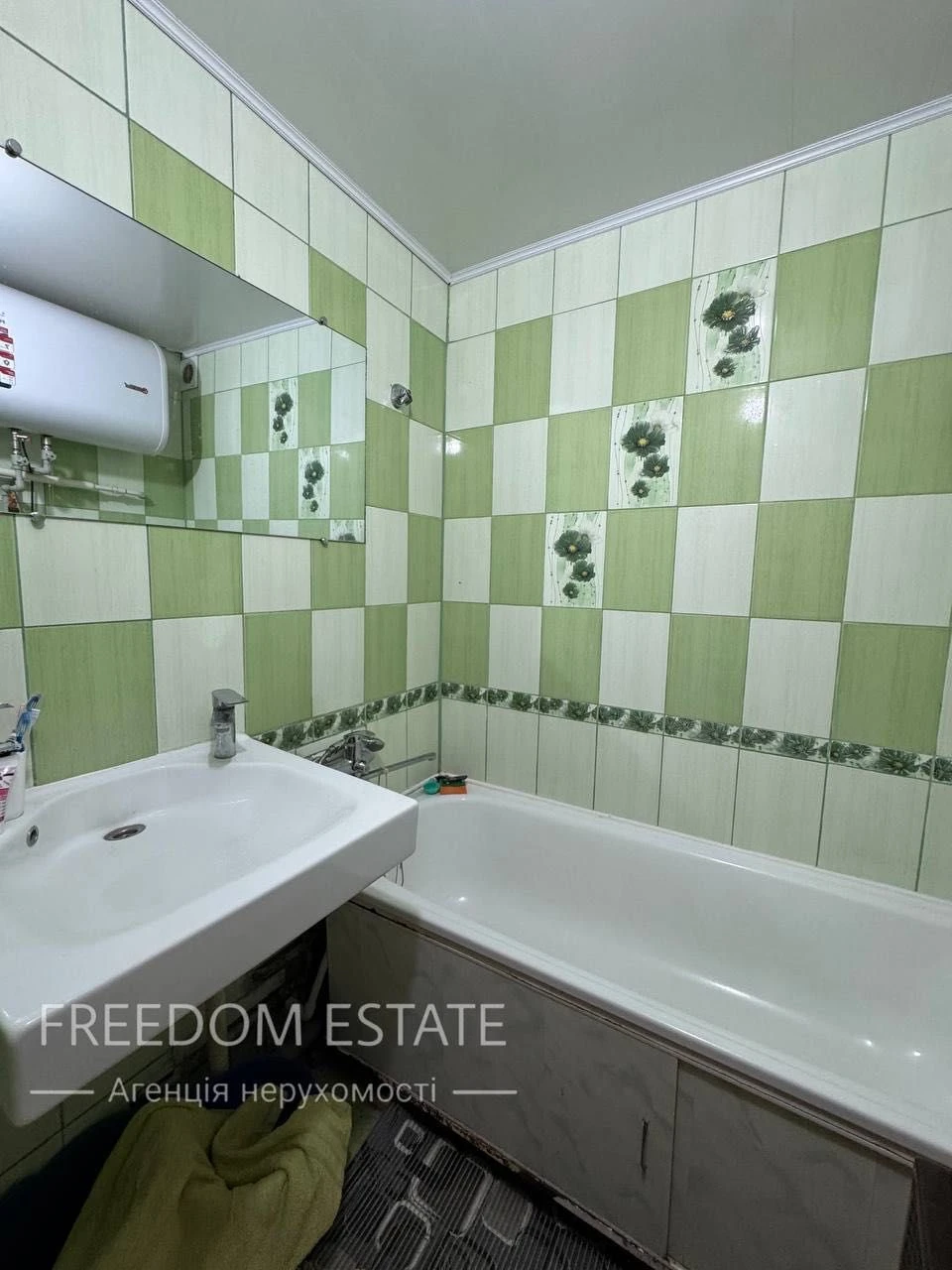 $28K ‼️For Sale‼️ 2-bedroom apartment 52 m² Shishovka/ Sapernaya Street/
