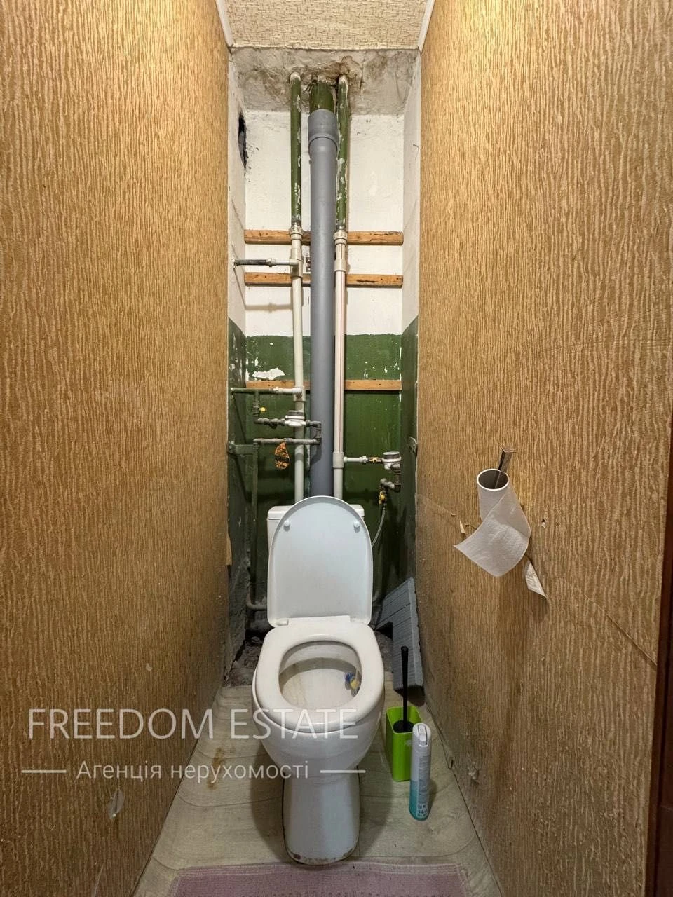 $28K ‼️For Sale‼️ 2-bedroom apartment 52 m² Shishovka/ Sapernaya Street/