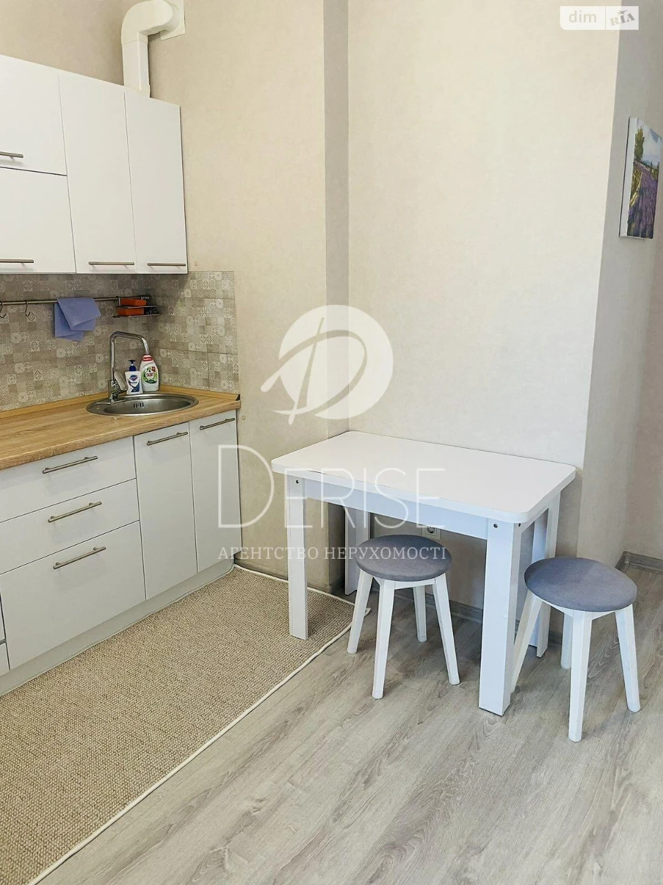 Apartment for Sale - Шевchenkivsky