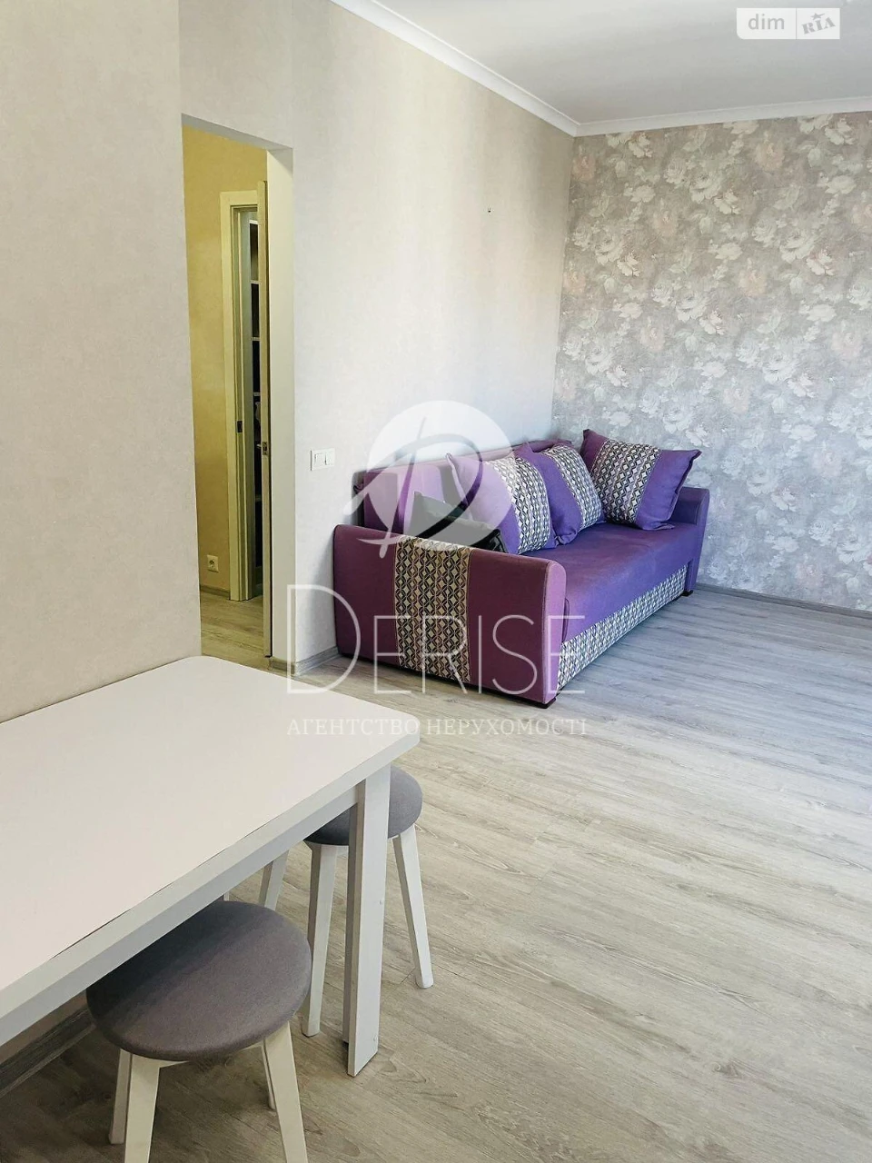 Apartment for Sale - Шевchenkivsky