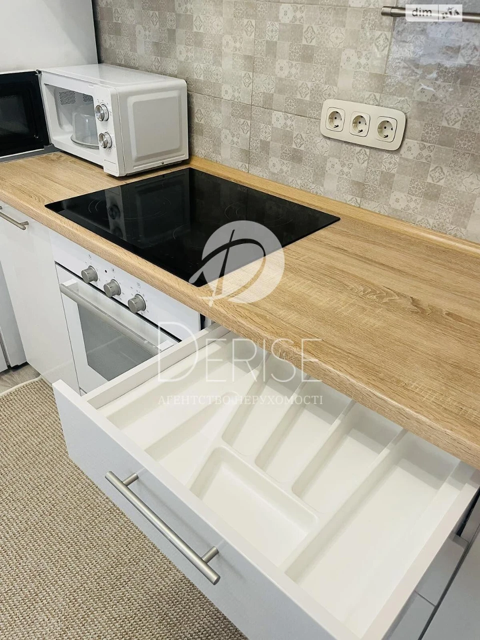 Apartment for Sale - Шевchenkivsky
