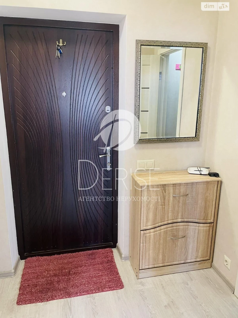 Apartment for Sale - Шевchenkivsky