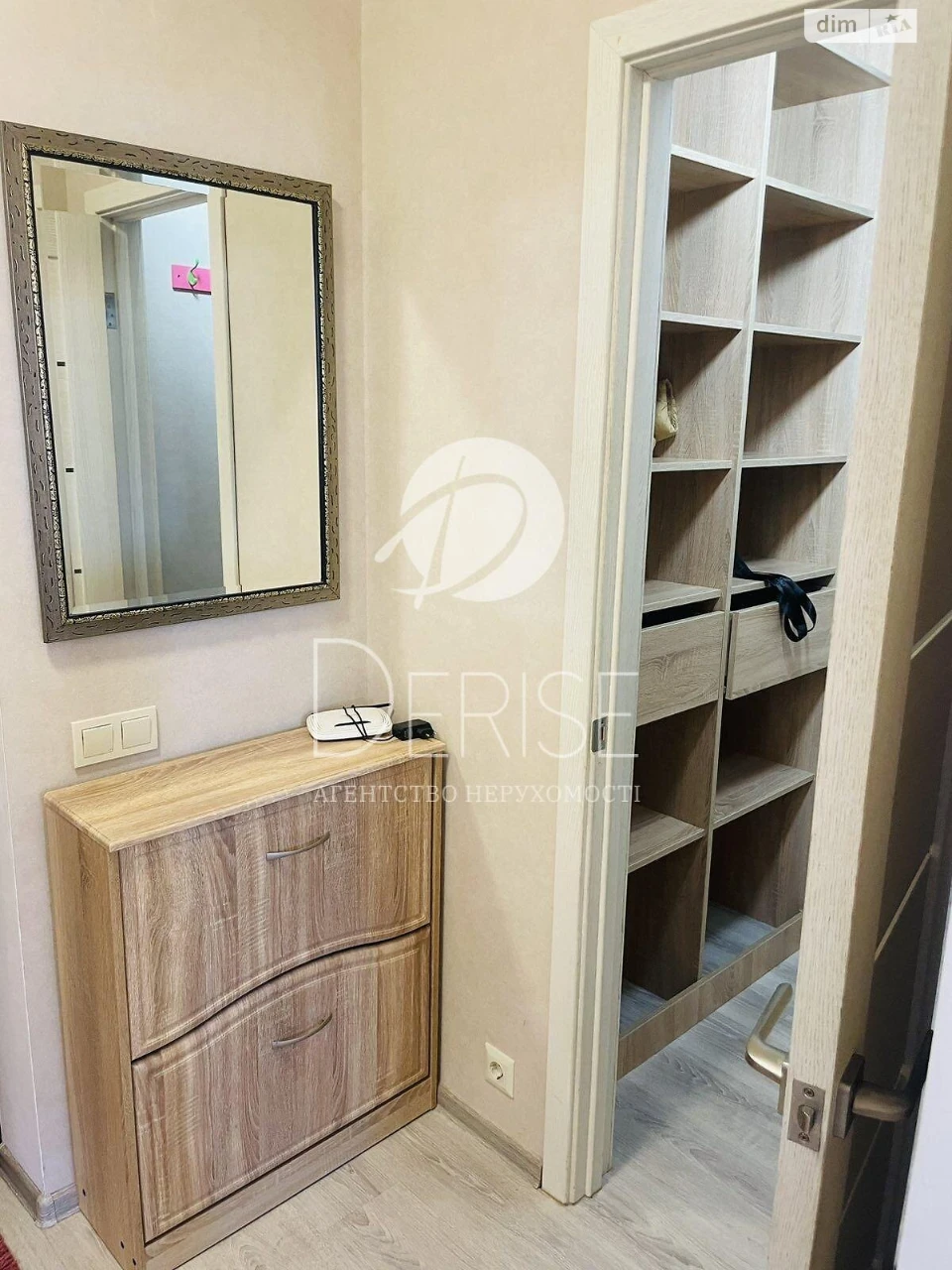 Apartment for Sale - Шевchenkivsky
