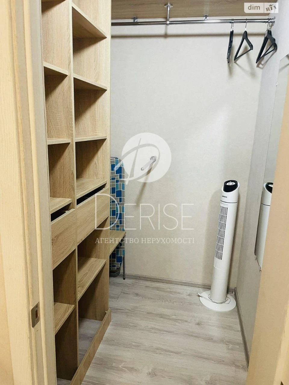 Apartment for Sale - Шевchenkivsky
