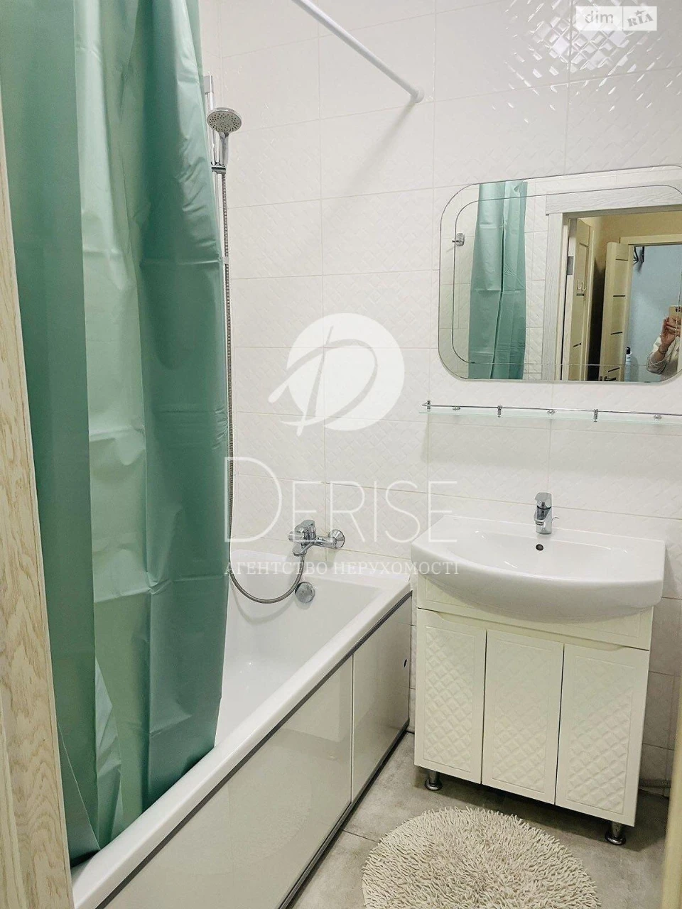 Apartment for Sale - Шевchenkivsky