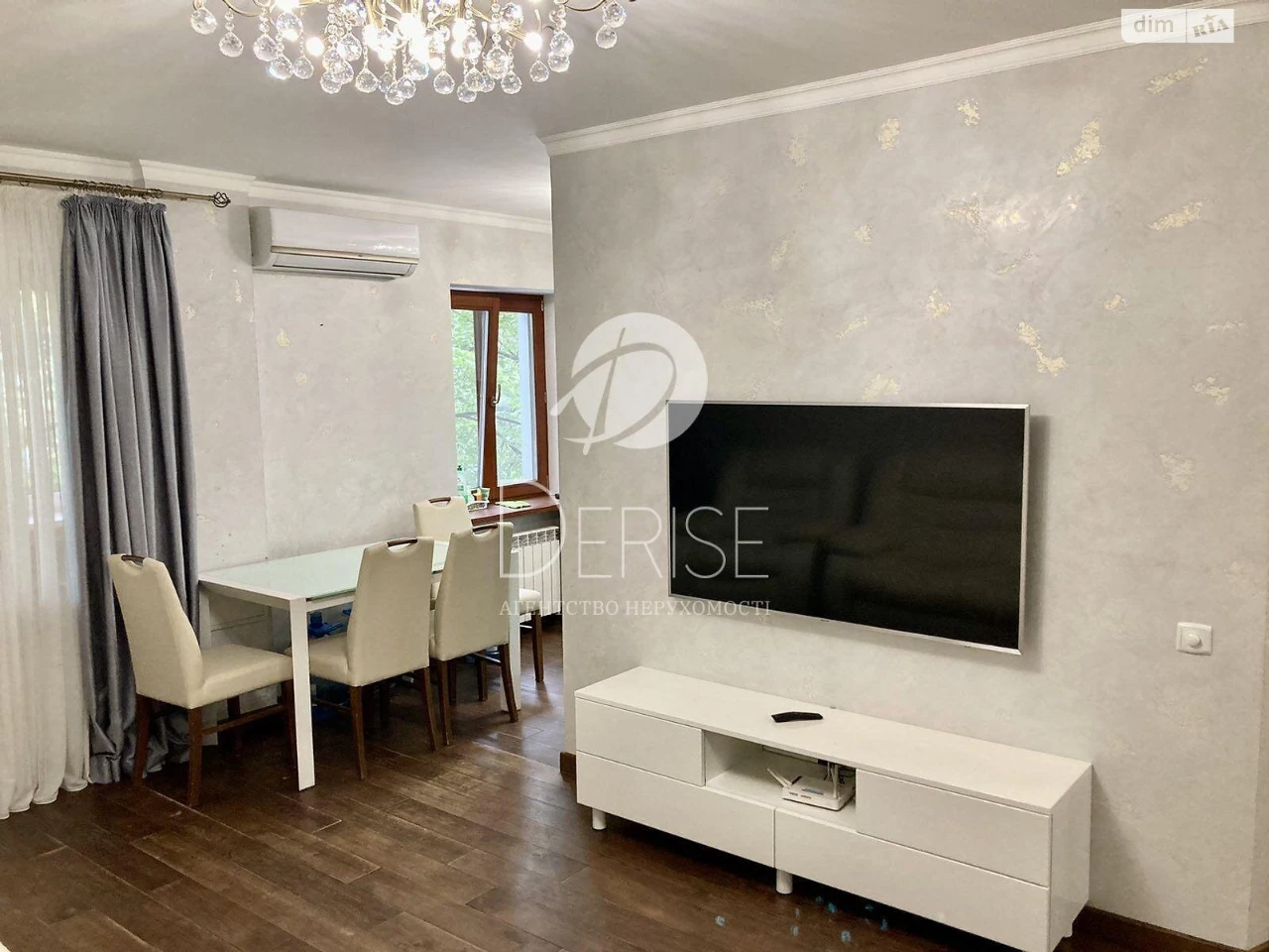 Apartment for Sale in Шевchenkivskyi