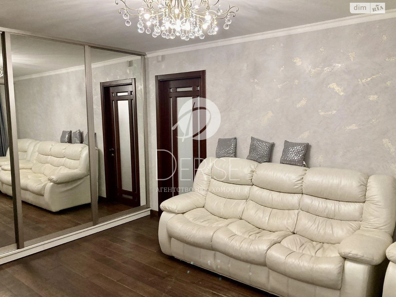 Apartment for Sale in Шевchenkivskyi