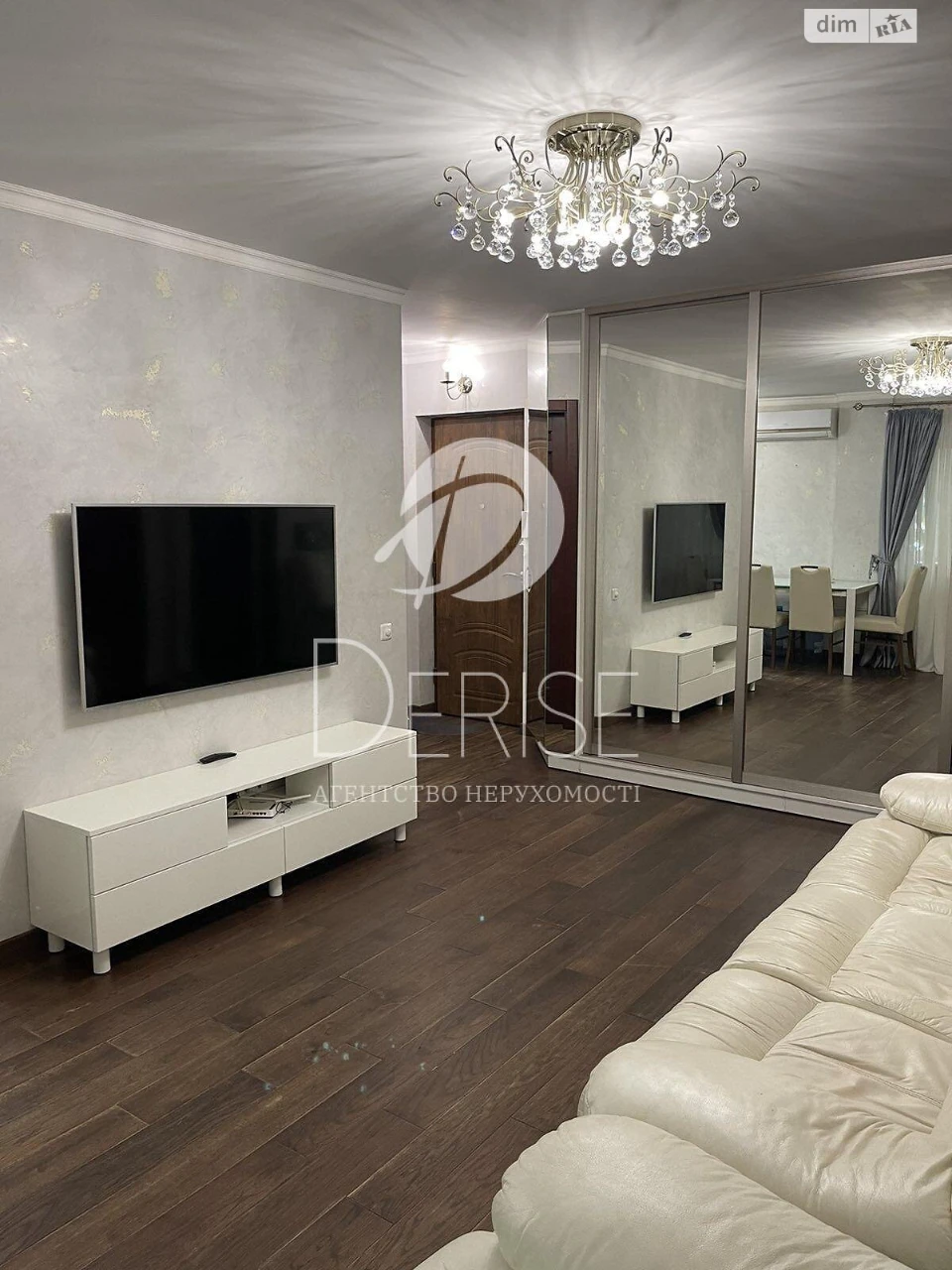 Apartment for Sale in Шевchenkivskyi
