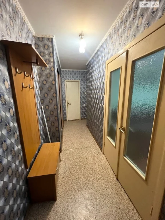 Продажа Квартира Городок Котовского