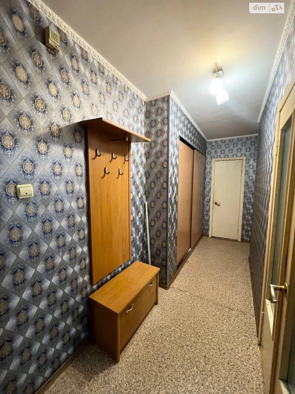 Продажа Квартира Городок Котовского