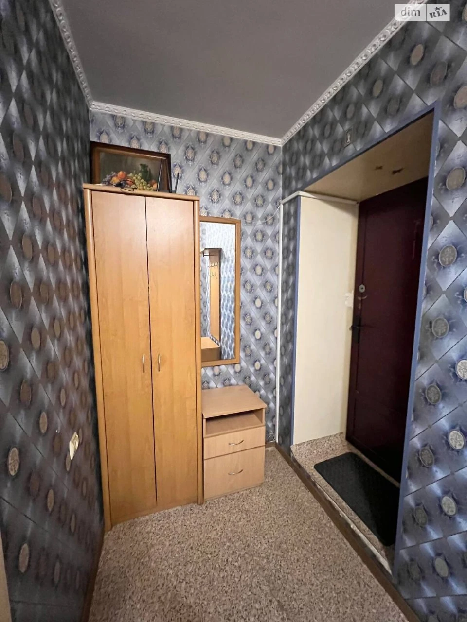 Продажа Квартира Городок Котовского