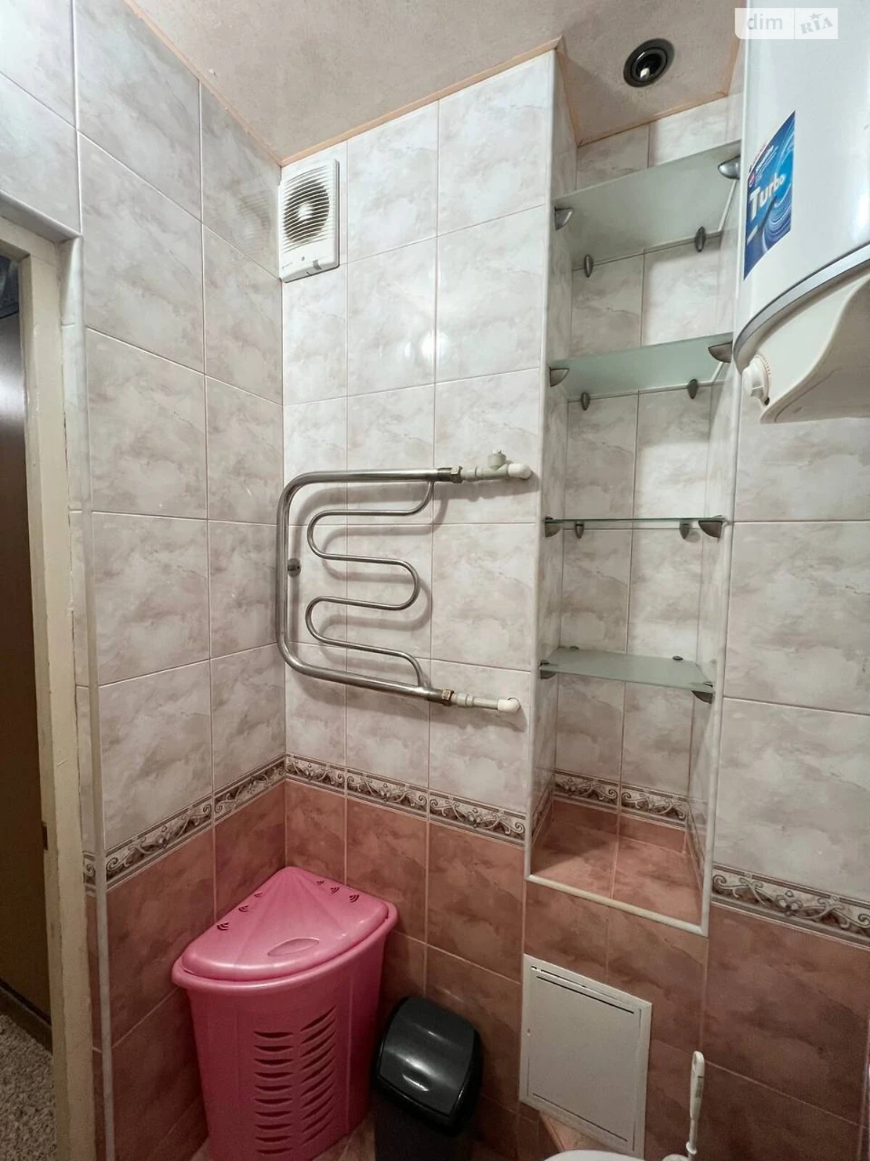 Продажа Квартира Городок Котовского
