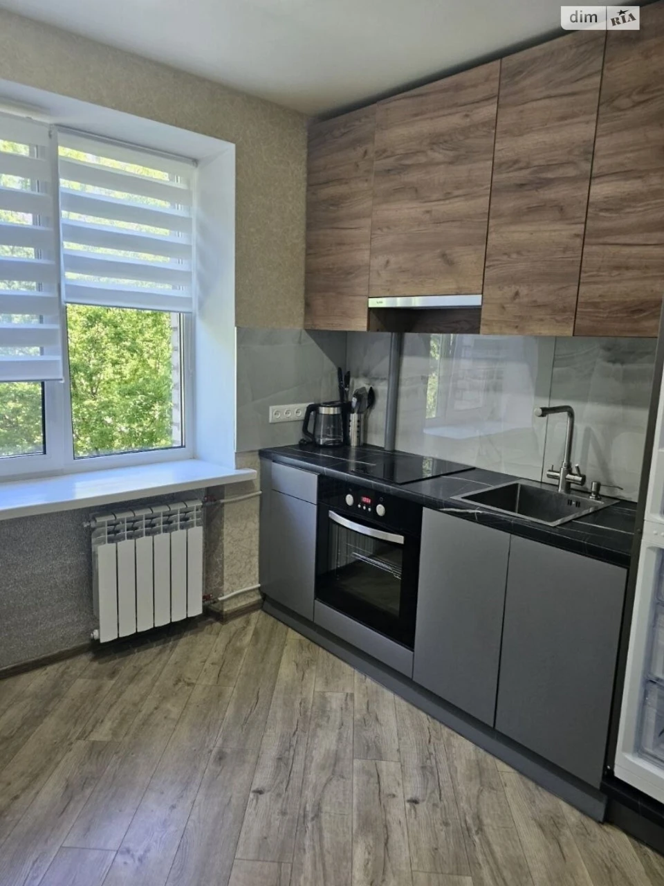 Довгострокова Аренда Квартири, Робоча