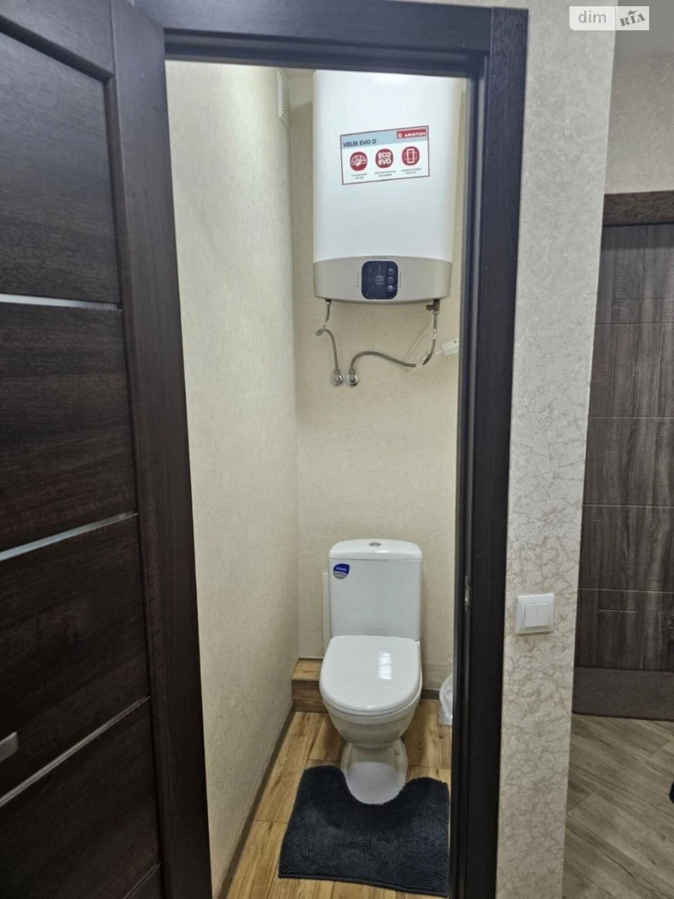 Довгострокова Аренда Квартири, Робоча