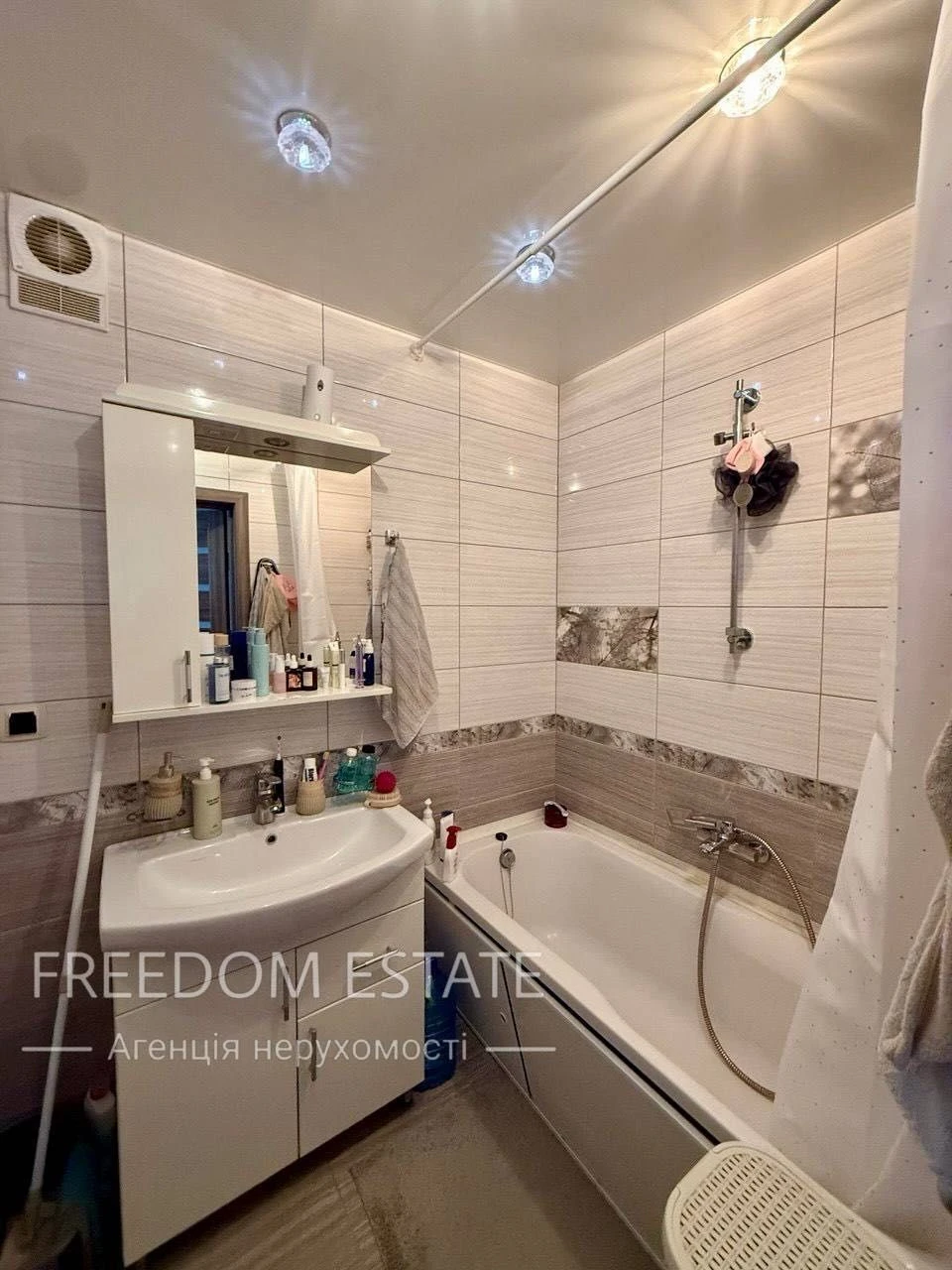 36,7 sq. m. 1-room apartment on Derevyanko St. 37