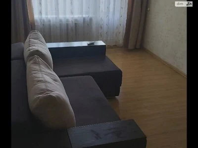 Довгострокова Оренда Квартири