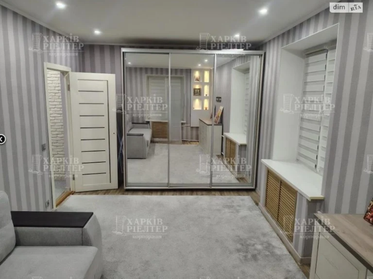Apartment for Sale in Pavlov Pole
