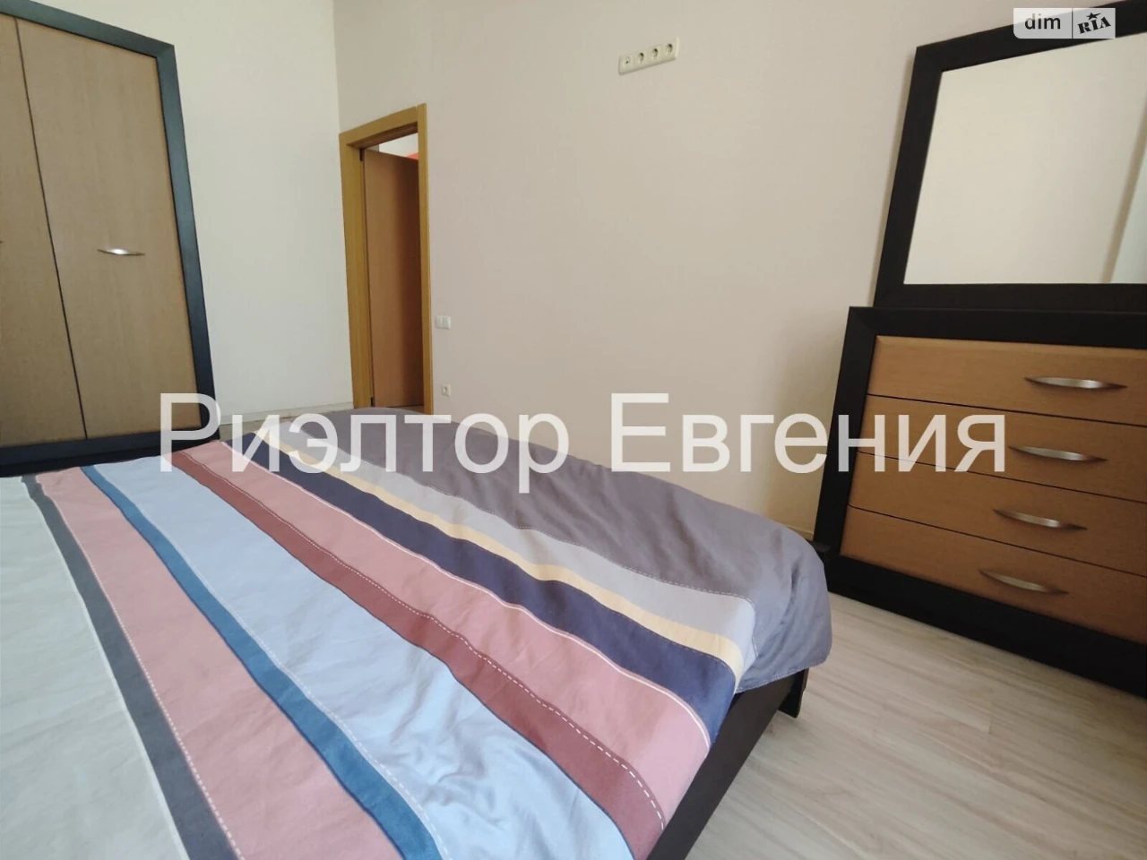 Довгострокова Оренда Квартири в Приморському