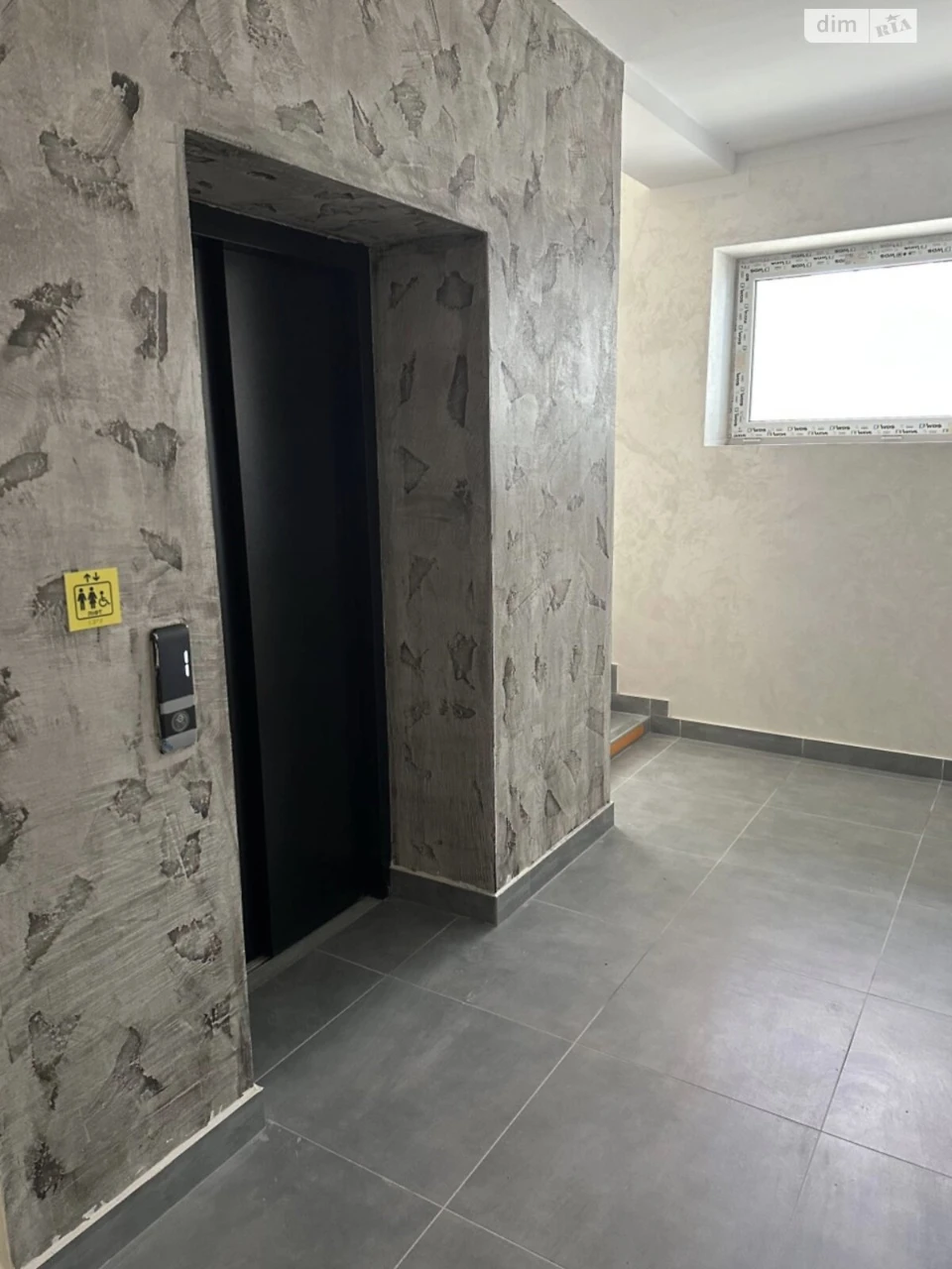 Apartment for Sale in Bam