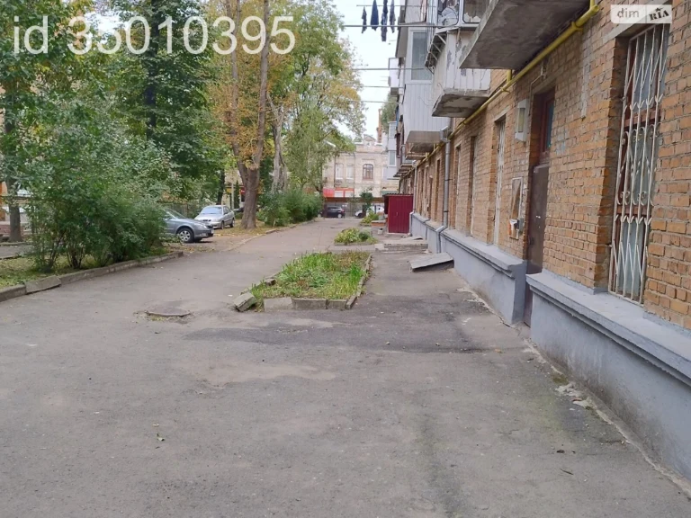 Apartment for Sale - City Center