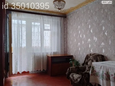 Apartment for Sale - City Center