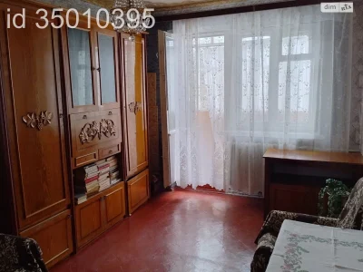 Apartment for Sale - City Center