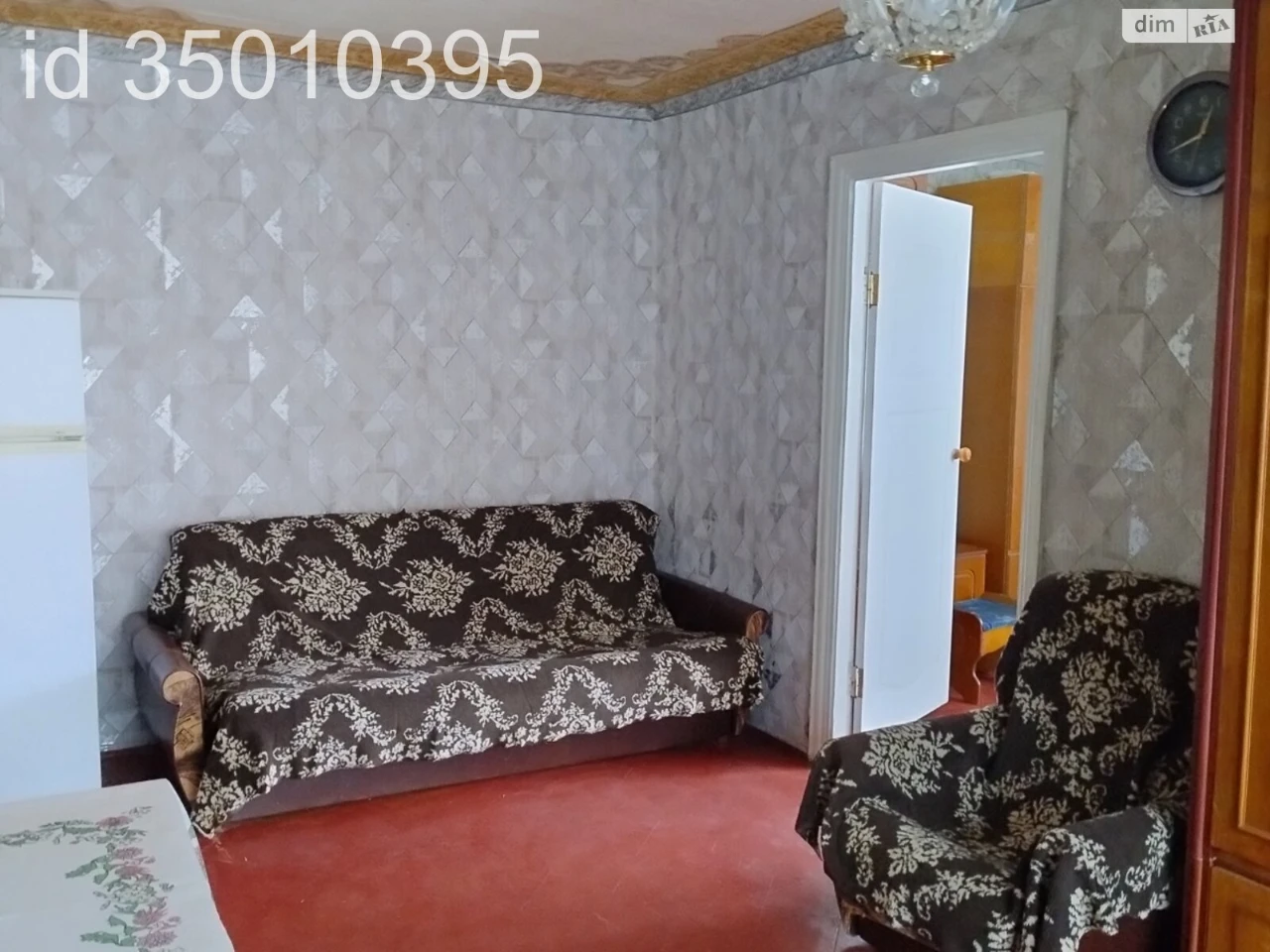 Apartment for Sale - City Center
