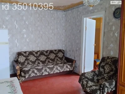 Apartment for Sale - City Center