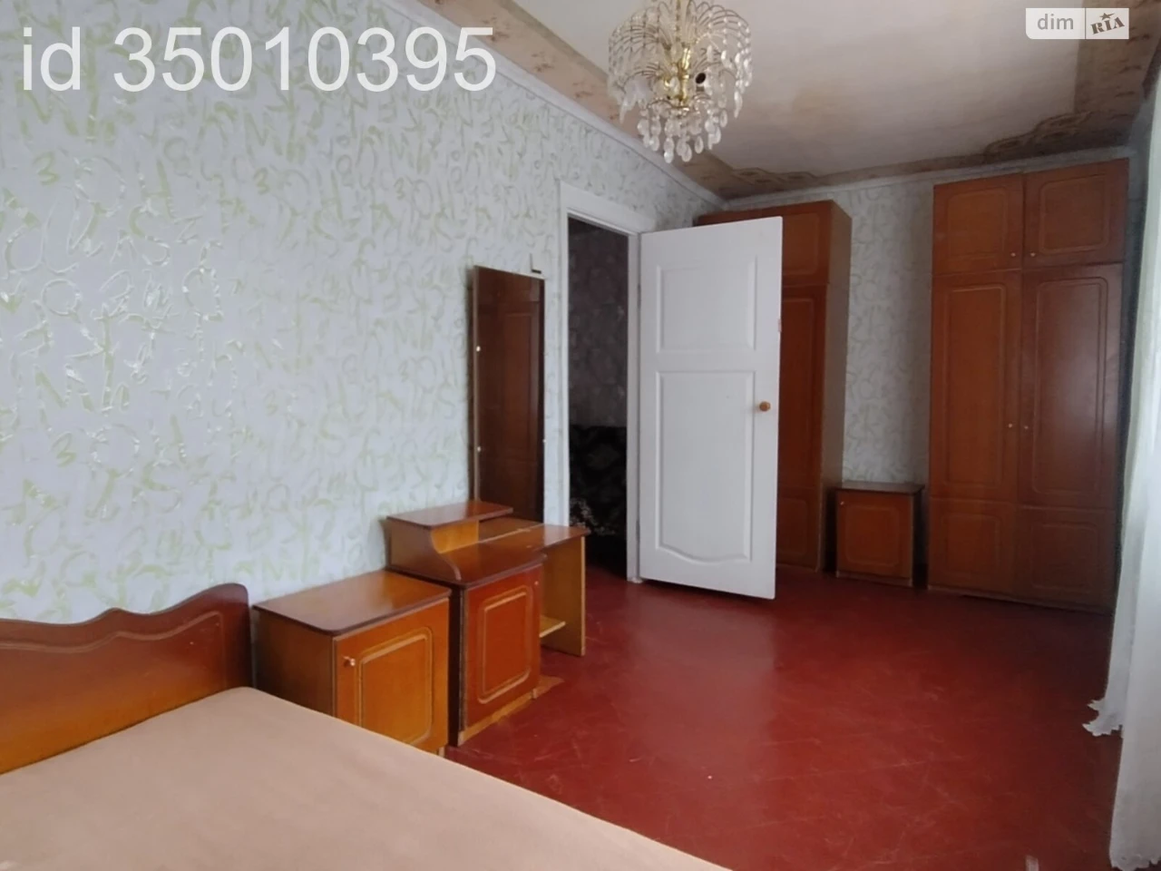 Apartment for Sale - City Center
