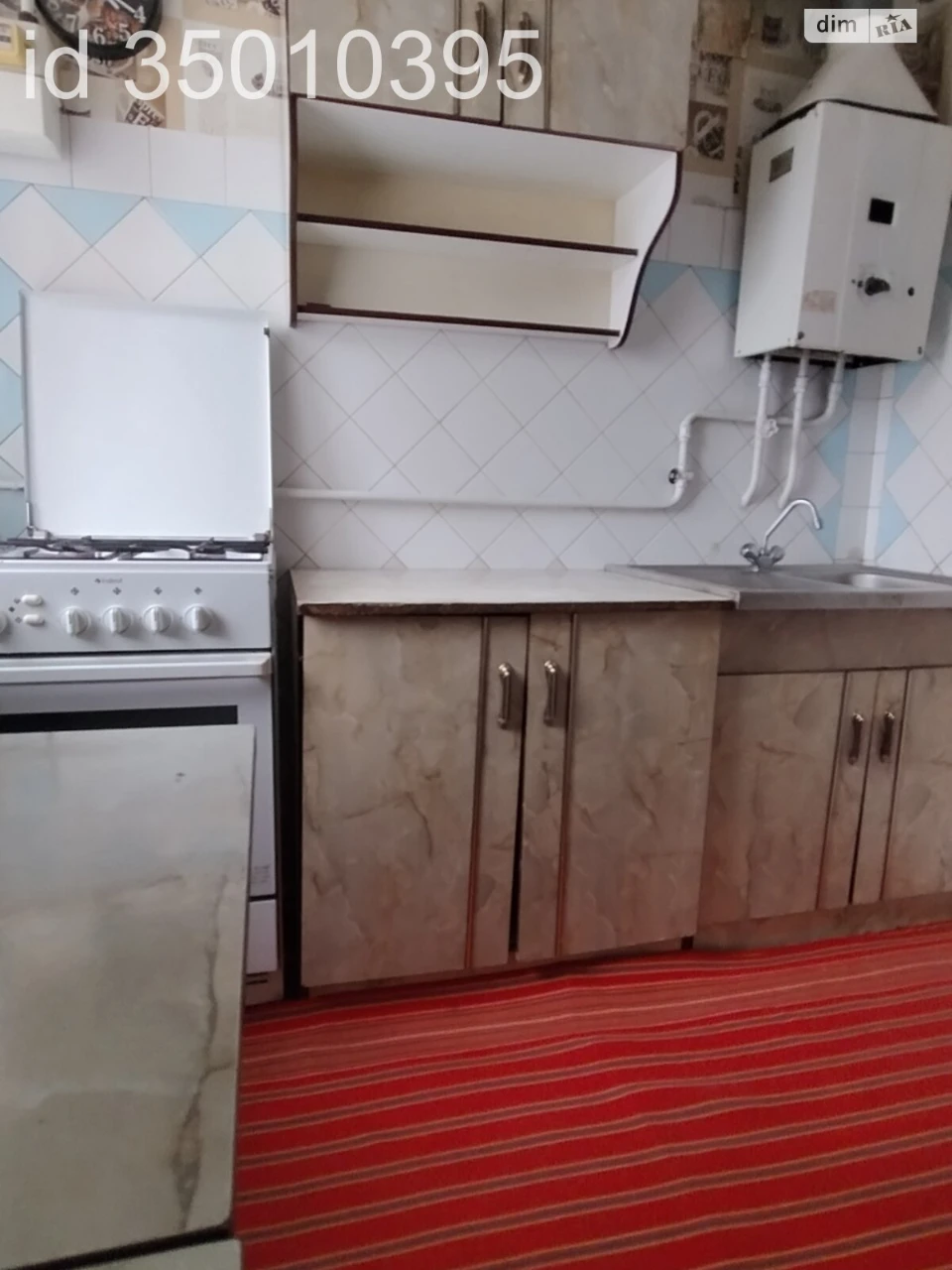 Apartment for Sale - City Center