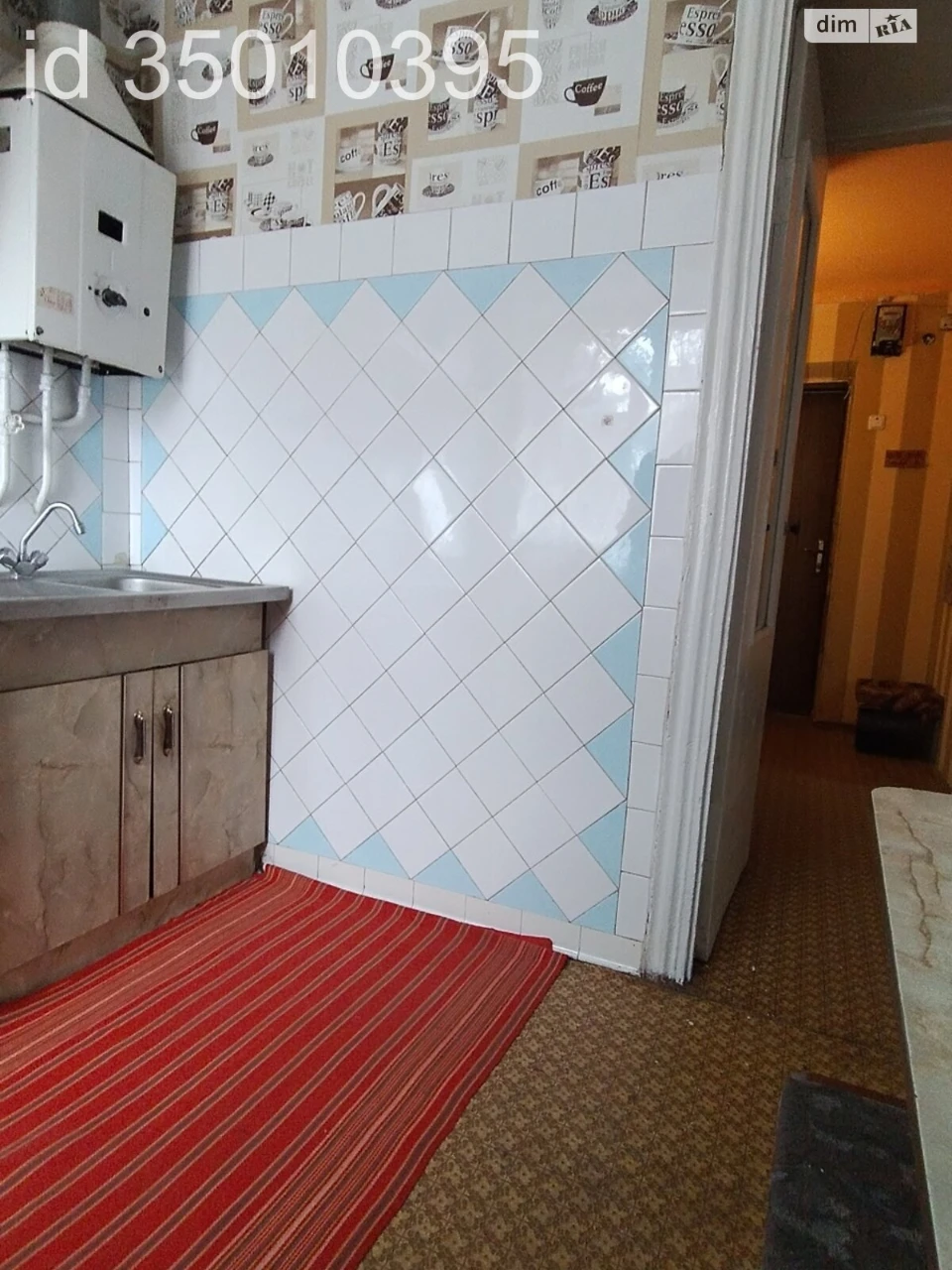 Apartment for Sale - City Center