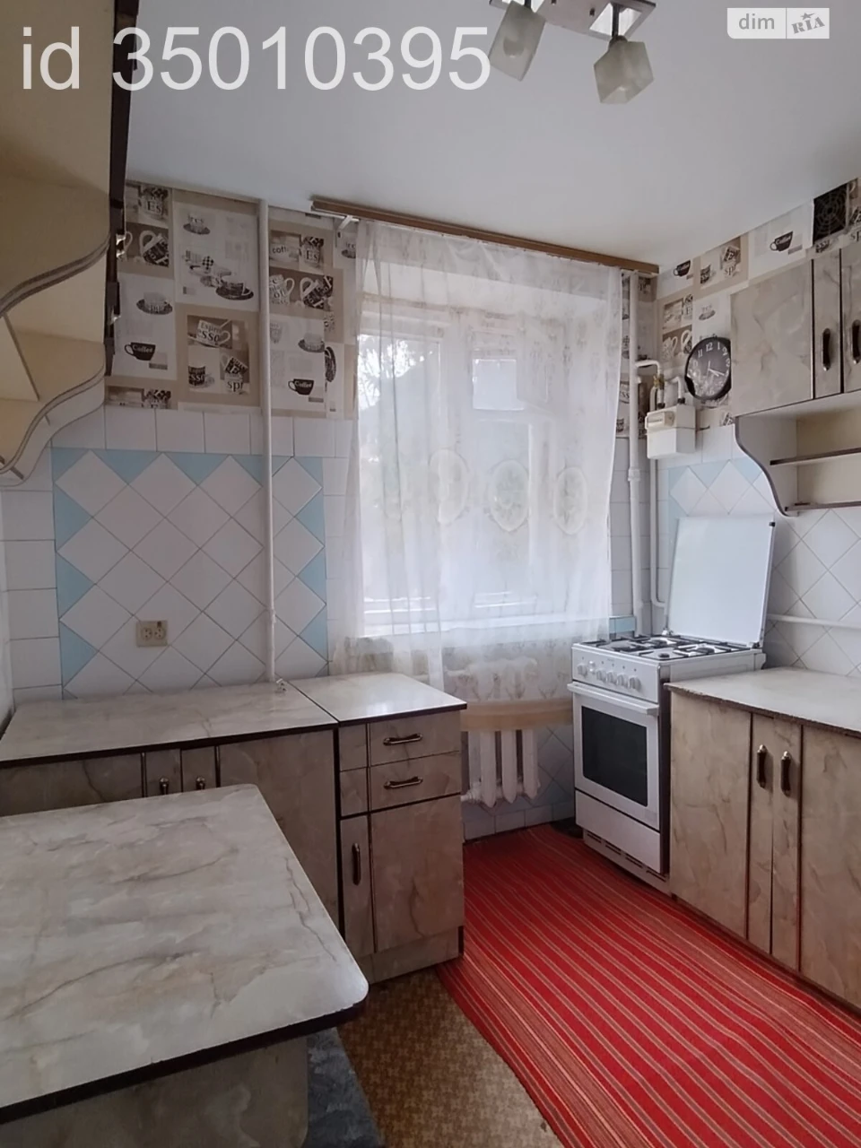 Apartment for Sale - City Center