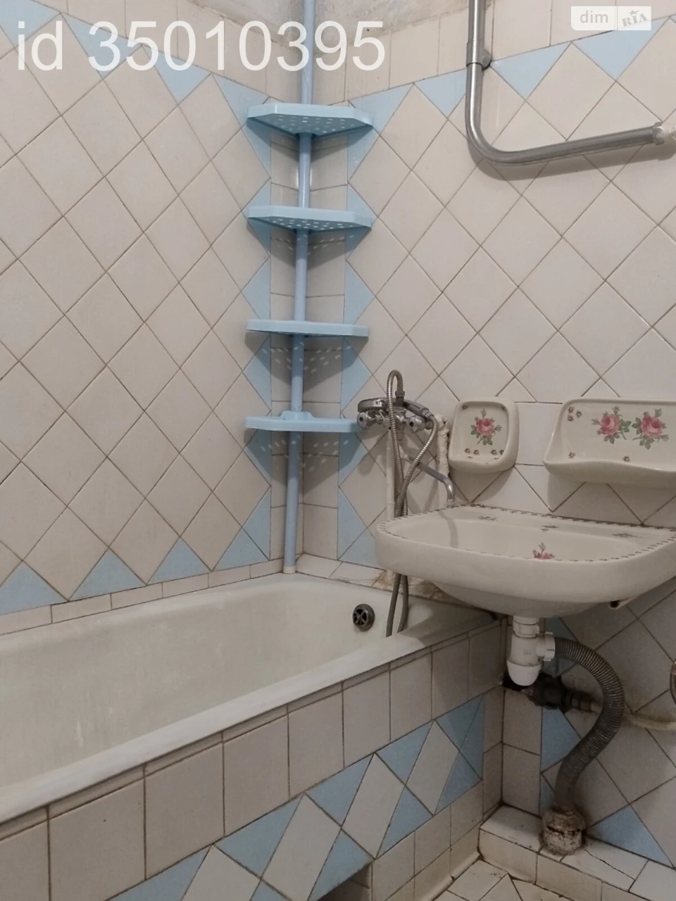 Apartment for Sale - City Center
