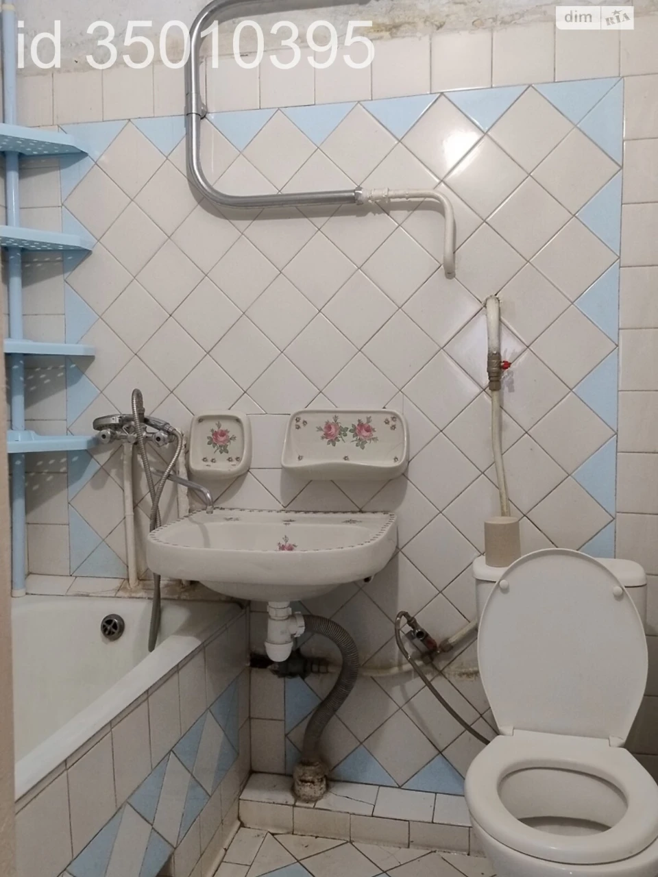 Apartment for Sale - City Center