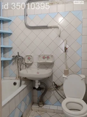 Apartment for Sale - City Center