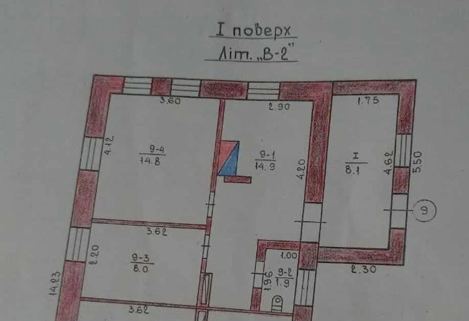 2-к квартира с отдельным входом, низ Рабочей