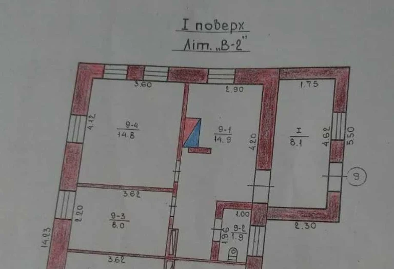 2-к квартира с отдельным входом, низ Рабочей