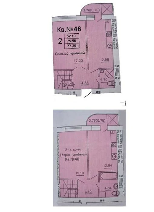 Собственная 2 комн.кв в доме из красного кирпича. Газ. котел.