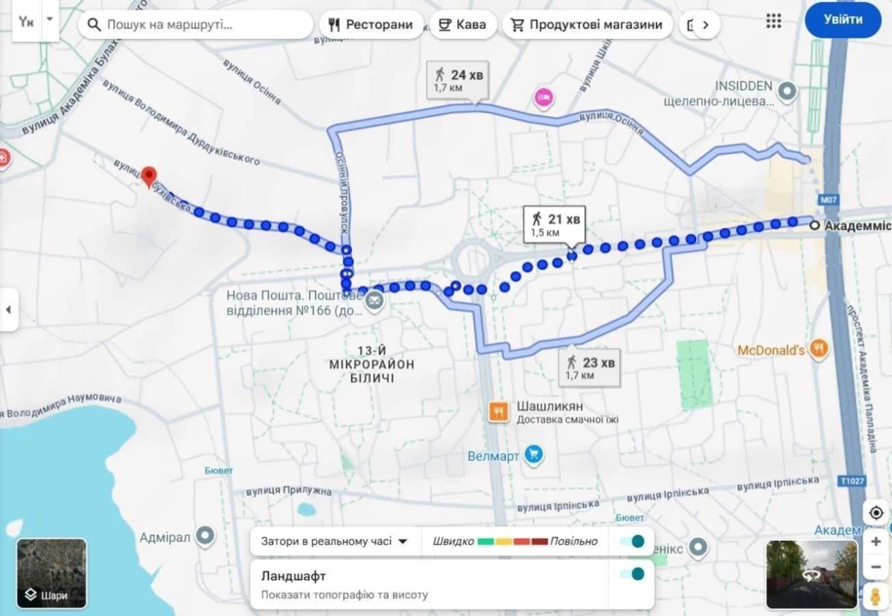 Продажа 1-комнатной квартиры 32 м², Обуховская ул., 91
