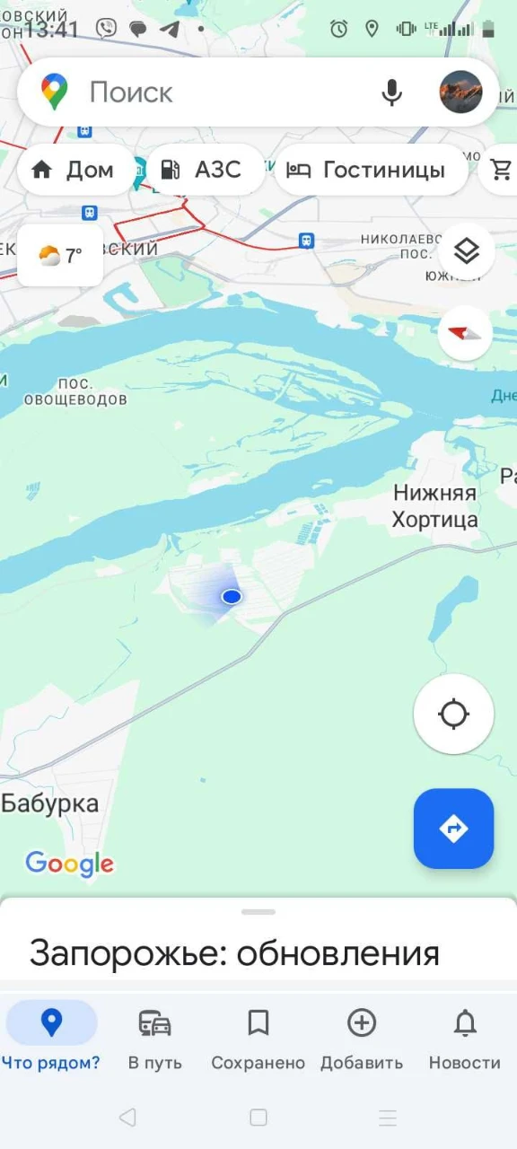 Ділянка 6 соток у Соловінній рощі.