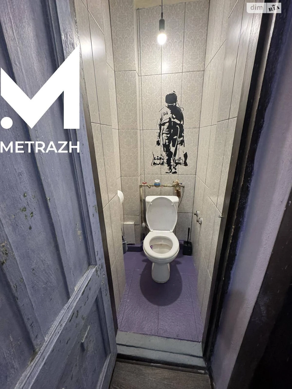 For sale Apartment KhTZ
