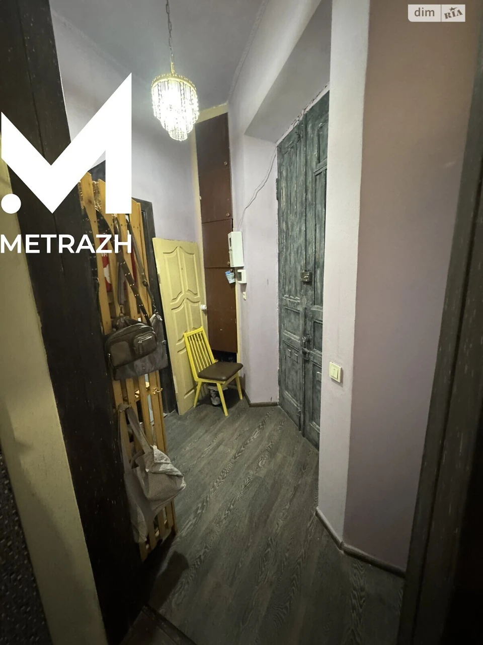 For sale Apartment KhTZ