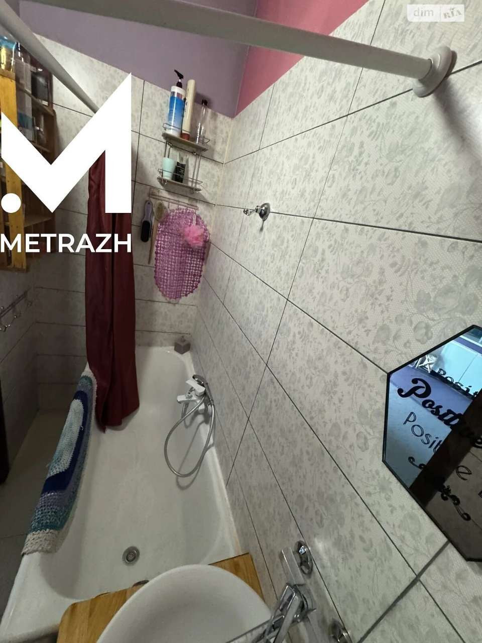 For sale Apartment KhTZ