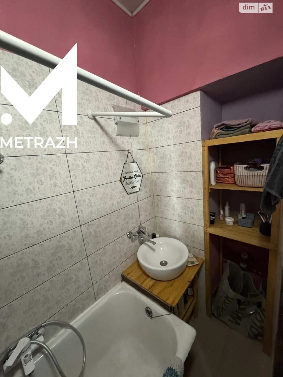 For sale Apartment KhTZ