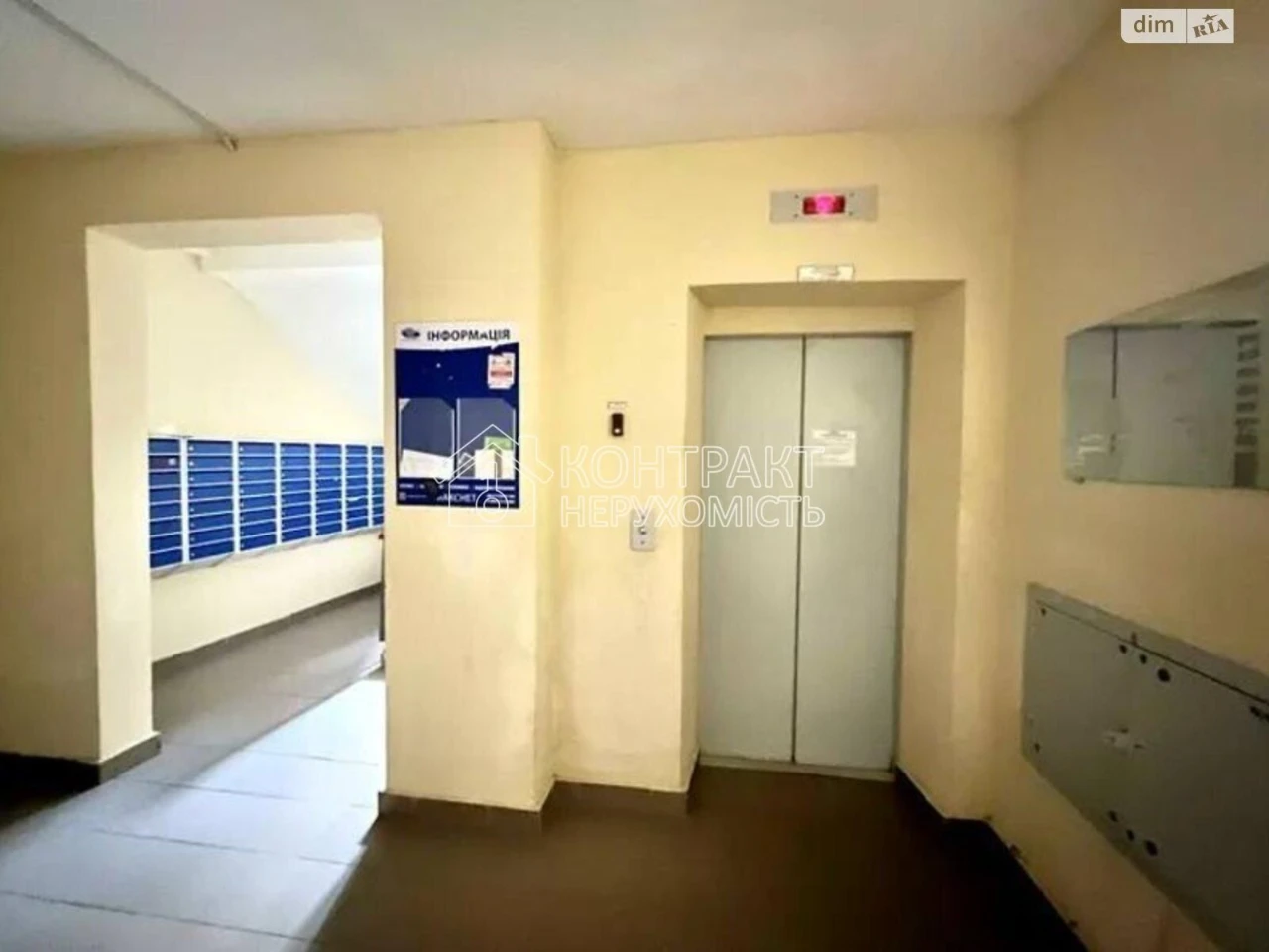 Продам 1-кімн квартиру в ЖК Архітекторів
