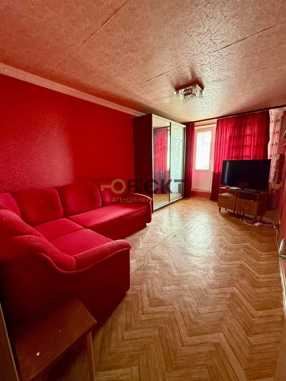 В продаже 3-к квартира с изолированными комнатами, Горизонт