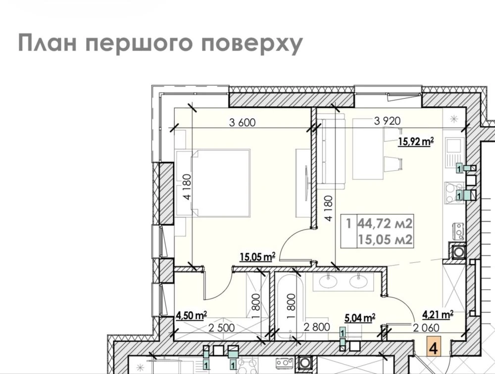 Остання однокімнатна квартира, масив Гармонія